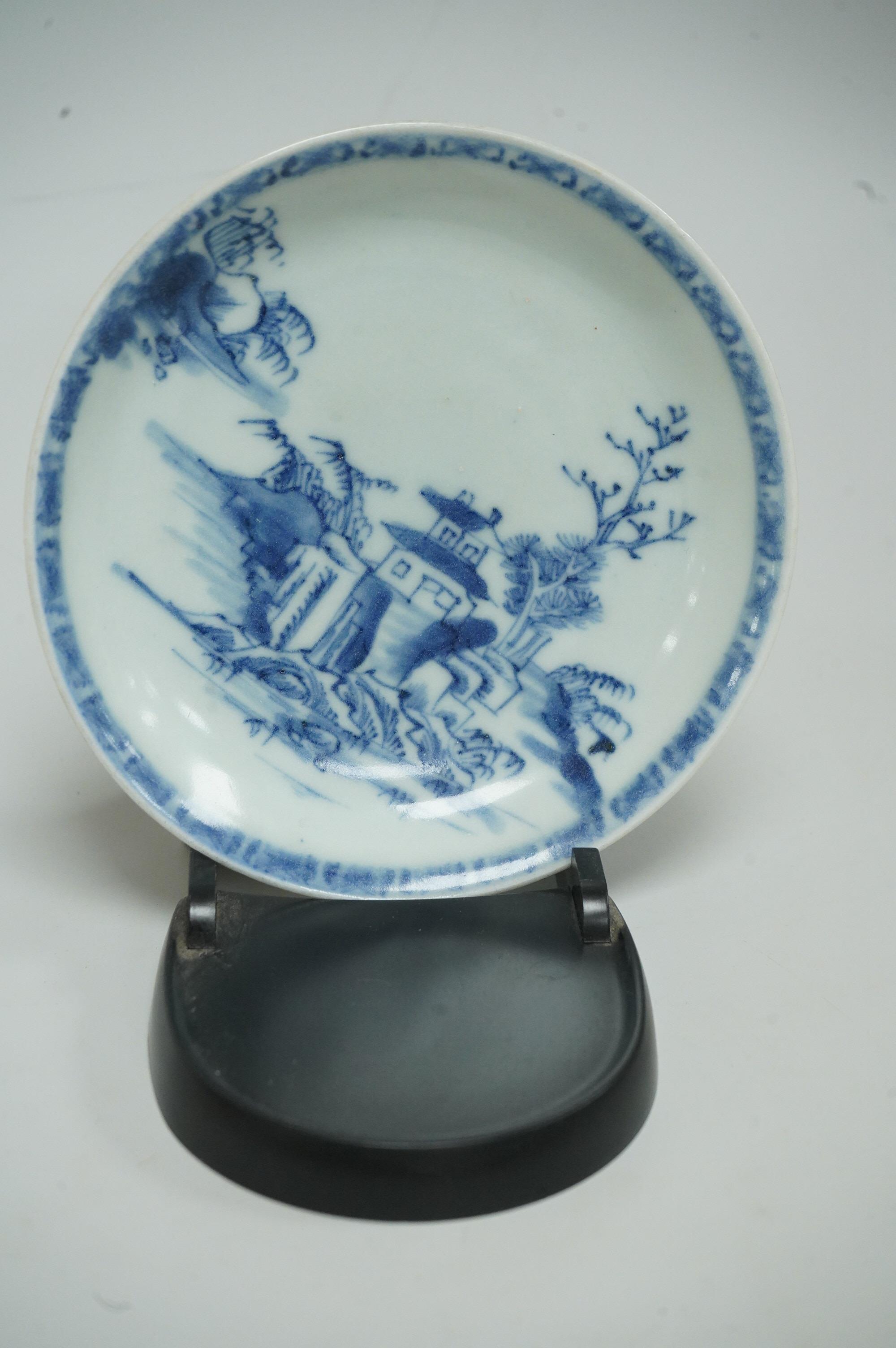 A Chinese Nanking cargo teabowl and a saucer, mid 18th century and a Tek Sing shipwreck example, largest 12cm in diameter